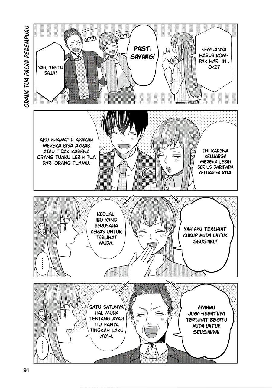 Boku no Kanojo wa Saikou desu! Chapter 47 End